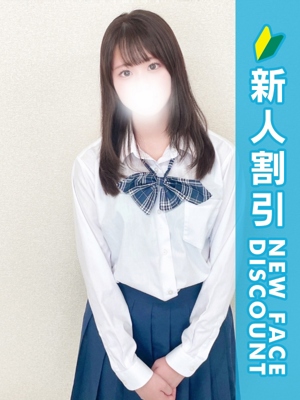 るるか