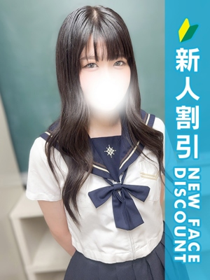 ここな