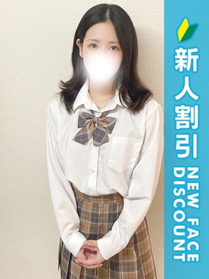 えり