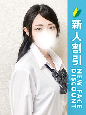 れもん