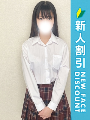 かりん