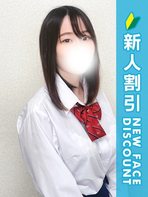 さあや