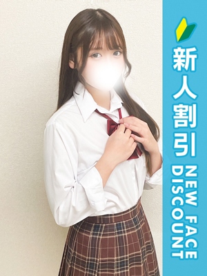 さつき