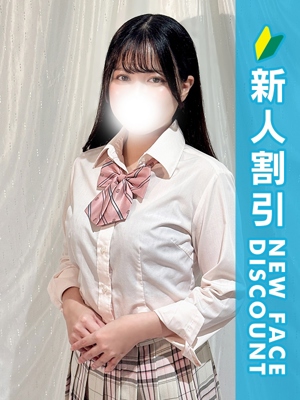 みあ