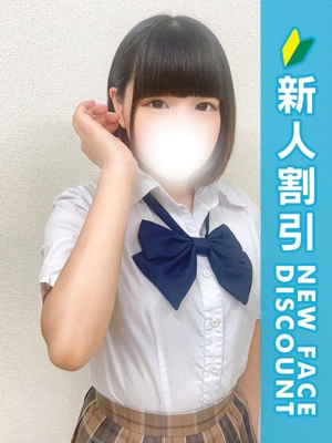 うさ