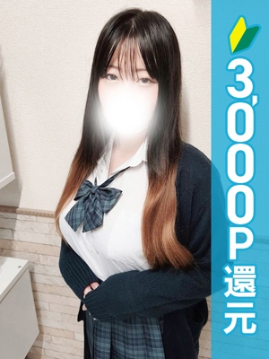 あい