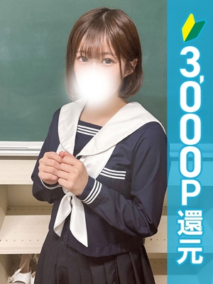 りあ
