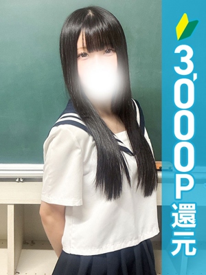 るみ