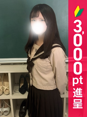 ゆい