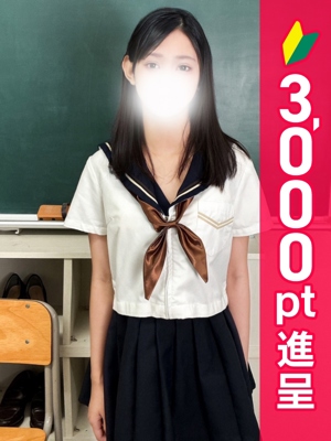 あいら