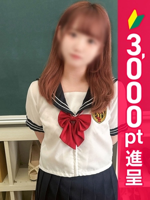 もも