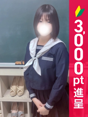 なぎさ