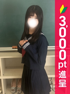 もか
