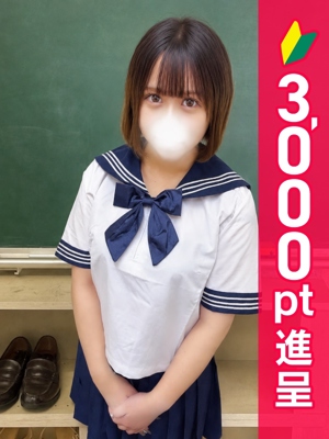 ゆめ