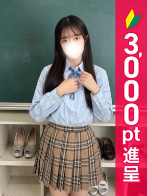 こより