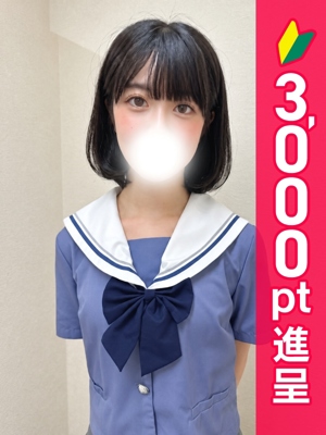 りあ
