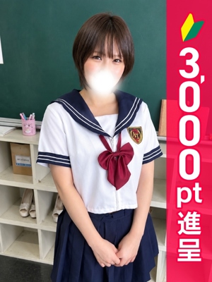 つきみ