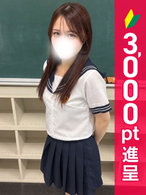 らな