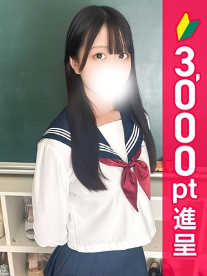 ちか