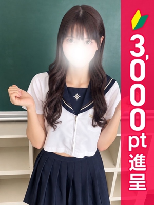 りな