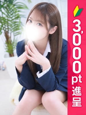 みか