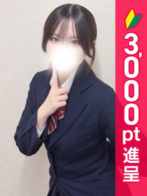 とと
