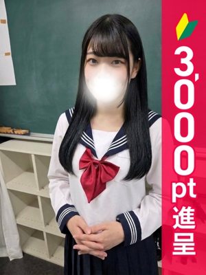 おと