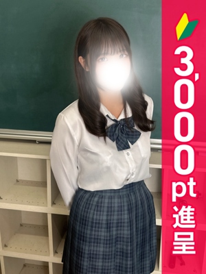 あい