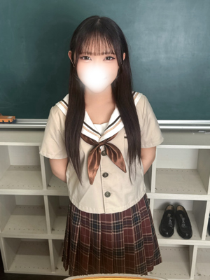 るか