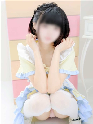 うに