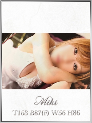 MIKI