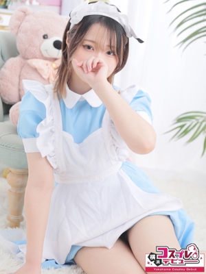 あすた