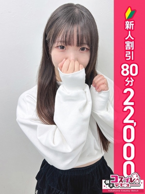 ぽむ