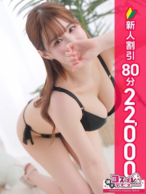 じゅり