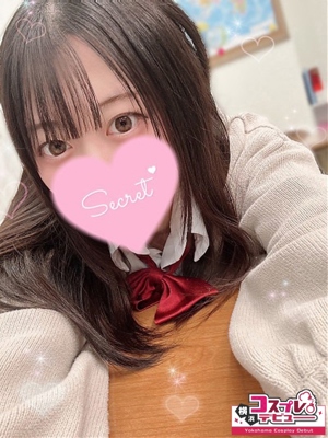 みらい