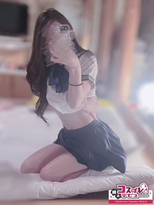 めぐり