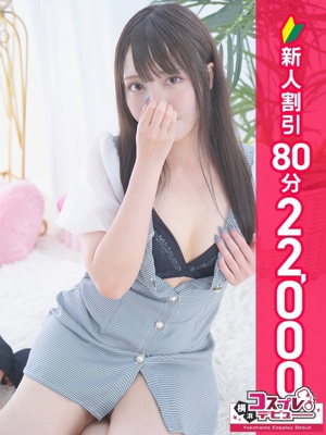 らん