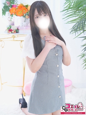 らん