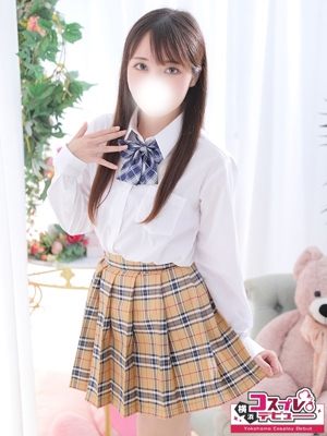 らん
