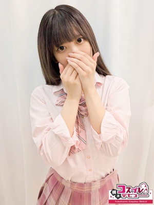 あの