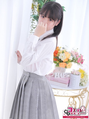 あいら