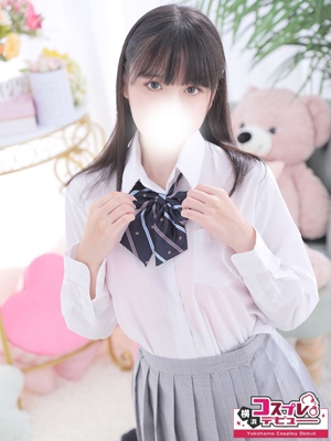 あいら