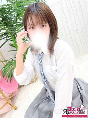 そよか