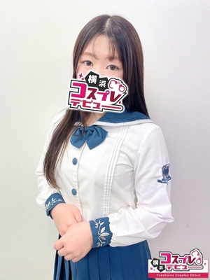 てん