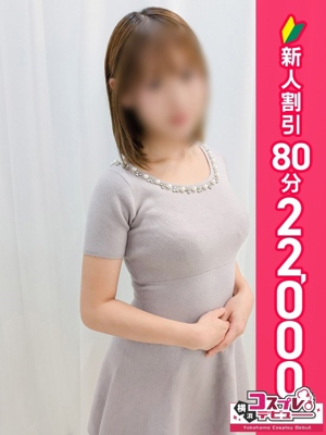 あや