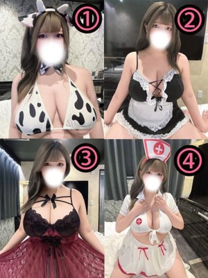 ゆうみ
