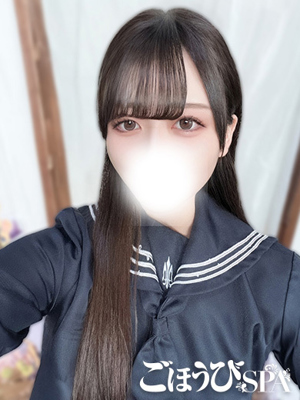 なぎさ