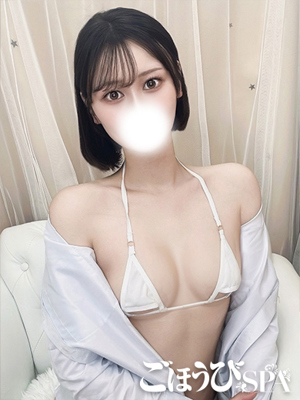 るい