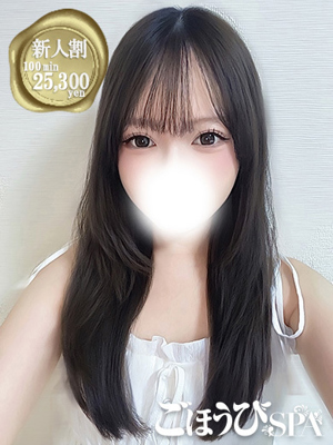 むぎ