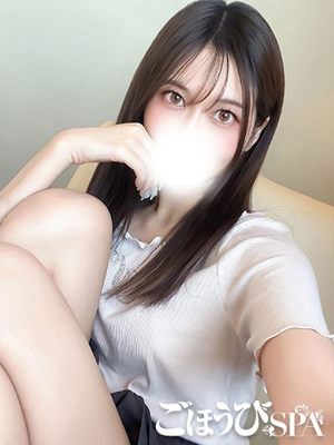すい